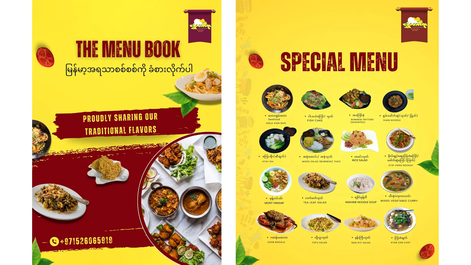 Burmese food in dubai